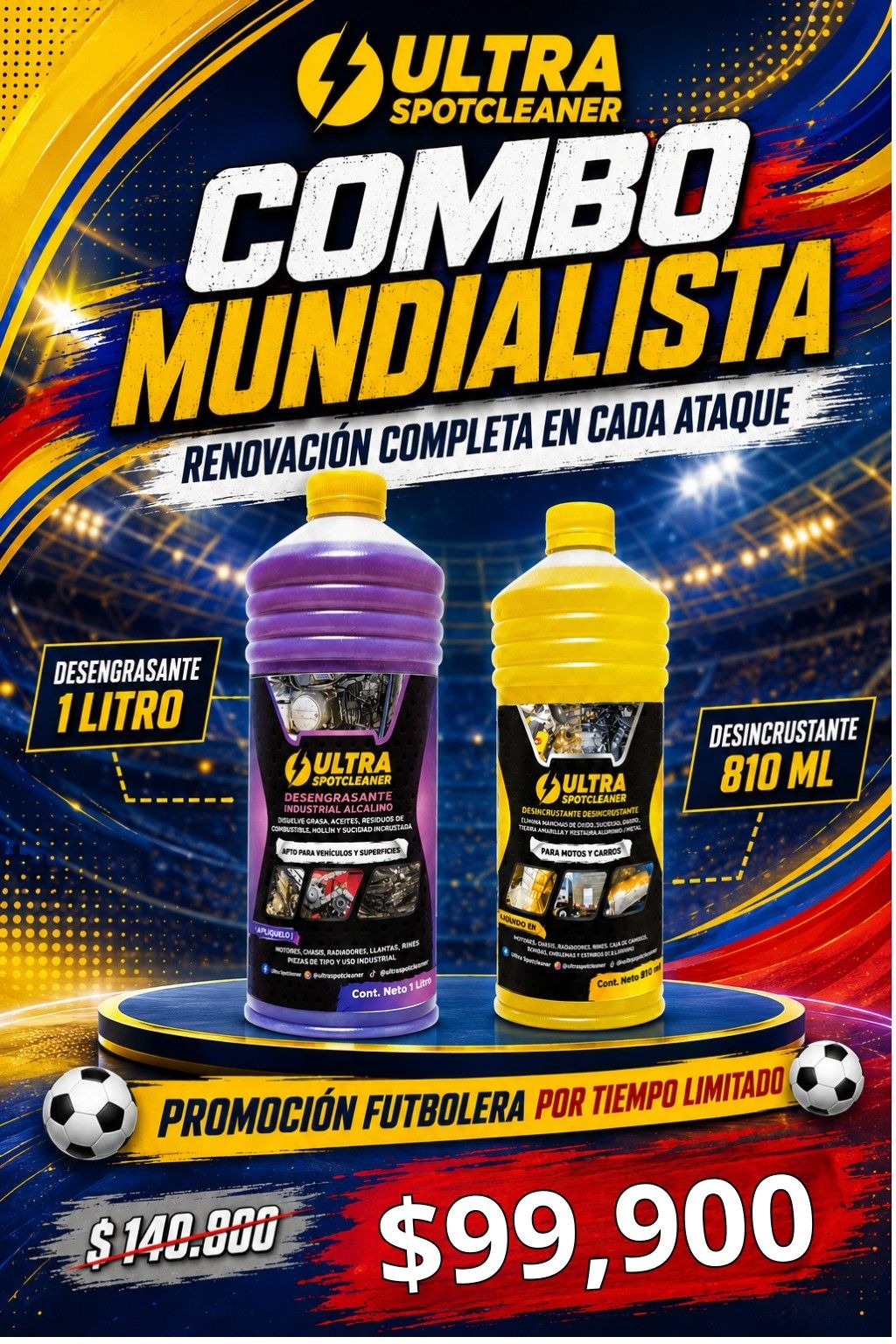 COMBO RINES Y MOTOR